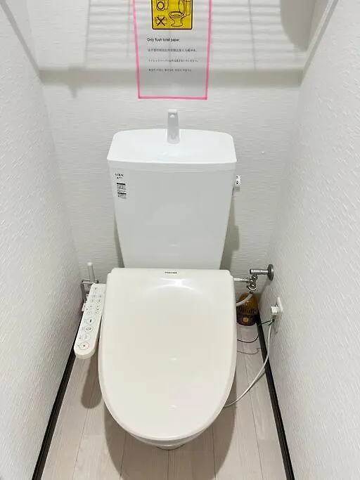 503 Oshiage Sta 3Mins Walk! Wi-Fi & Elevator 4Pax Apartment Tokyo