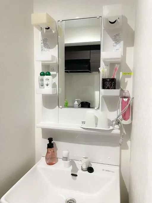 503 Oshiage Sta 3Mins Walk! Wi-Fi & Elevator 4Pax Apartment Tokyo